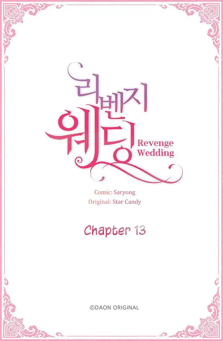 Revenge Wedding Chapter 13 2